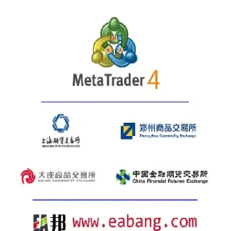 mt4接入国内期货(mt4国内期货)