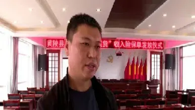 保险期货收入保险(保险期货人才培养)