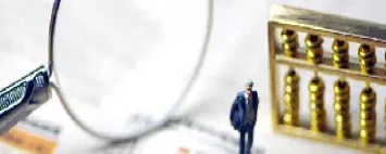 期货结算价交易指令(股指期货的结算价和收盘价区别)