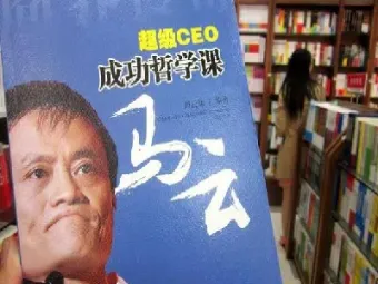 你手里的期货头寸会暂时退出(期货头寸结清方式)