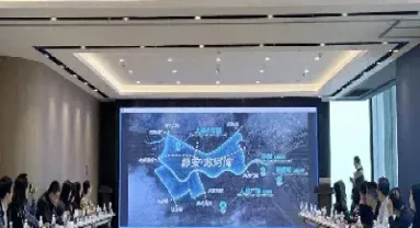 期货同业公会版(上海期货同业公会金文)
