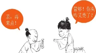 一份期货是怎么来的(期货一份是多少)