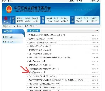 开立多个期货账户(开立多个期货账户注销一个另外一个受影响吗)