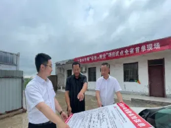 农产品保险加期货模式(期货保险如何服务农业)