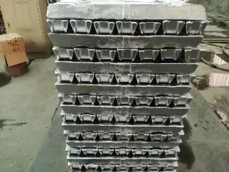 高镁铝合金锭期货保值(铸造铝合金期货)