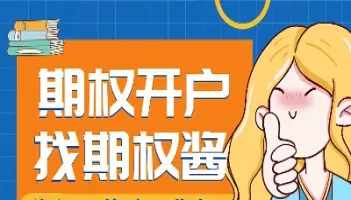 什么是期货场内交易(期货在场内还是场外交易)