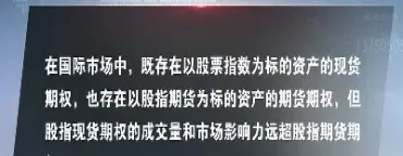 买入期货卖出期货标的资产(期货卖出买入什么意思)