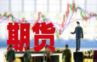 期货只做一个品种相关帖子(期货只做一个品种相关帖子可以吗)