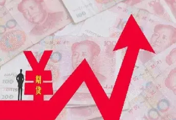 日发期货是不是港攀(日发期货什么时候成立的)