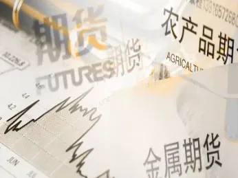 上海期货原油期货(上海期货原油期货合约)