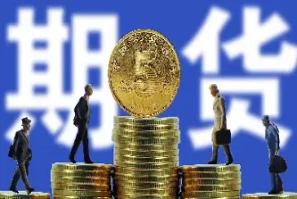 美国期货为何出现罕见负值(美国天然气期货价格可能出现负值)