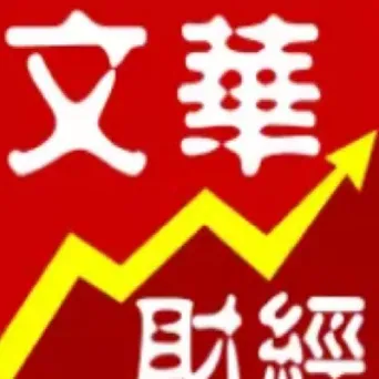 股票成交量和期货成交区别(股票成交量和期货成交区别是什么)