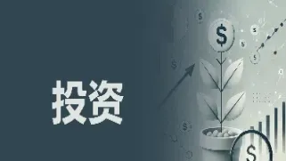 长期期货头寸和短期期货头寸(长期期货头寸和短期期货头寸的区别)