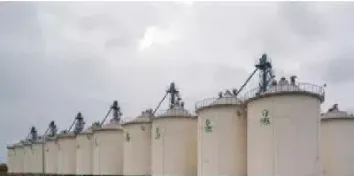 燃油期货交割库(燃油期货交割库是什么)