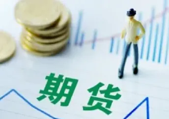 期货空头为啥时间短(期货空头下跌为啥快)