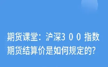 期货加权价是什么意思(期货加权和主力的区别)