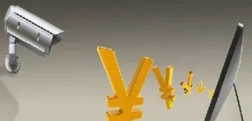 股票和期货技术(股票和期货技术指标一样吗)_期货开户_第1张_宇龙理财网 股票和期货技术(股票和期货技术指标一样吗)_https://www.dglong8.com_期货开户_第1张