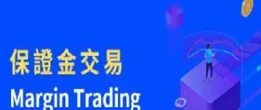 股指期货交易要有对手盘吗(股指期货需要几笔交易)