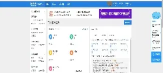 开一个期货的店(开个期货店怎么样)