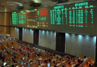 要做农产品期货(如何购买农产品期货)_期货开户_第1张_宇龙理财网 要做农产品期货(如何购买农产品期货)_https://www.dglong8.com_期货开户_第1张