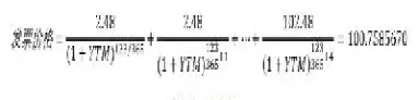 ap905期货实例(欧线期货交割实例)