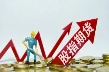 期货(期货走势分析)