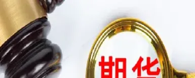期货委托时间多长(期货委托时间多长合适)