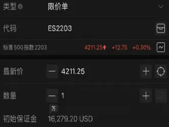 期货自对冲下单(期货怎样做对冲)_期货开户_第1张_宇龙理财网 期货自对冲下单(期货怎样做对冲)_https://www.dglong8.com_期货开户_第1张