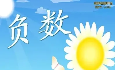 在期货里的仓差是什么意思(期货什么叫仓差)