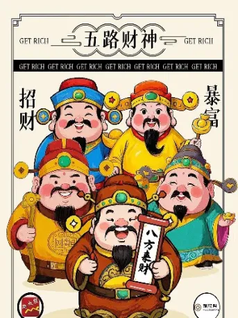 期货交易实物交割吗(期货交易实物交割不想要了怎么办)