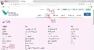 如何查询当天可交易期货合约(如何查看期货交割时间)
