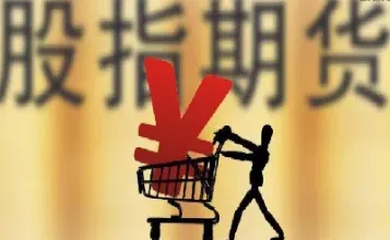 做期货是不负正业吗(做期货怎么就不能长记性)