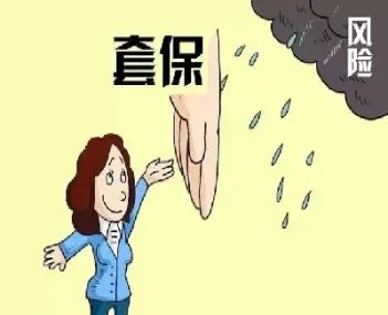 期货黄金产业套保方式(金属期货套期保值)