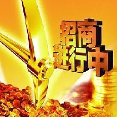 期货什么时候会穿仓(期货什么情况会穿仓)