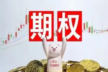 什么是期货交割日多久一次(期货交割日期是多久)