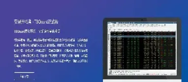 期货量化交易策略排行榜(期货量化交易技术)