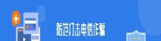 渤海期货股票代码查询(渤海期货股票代码查询网)