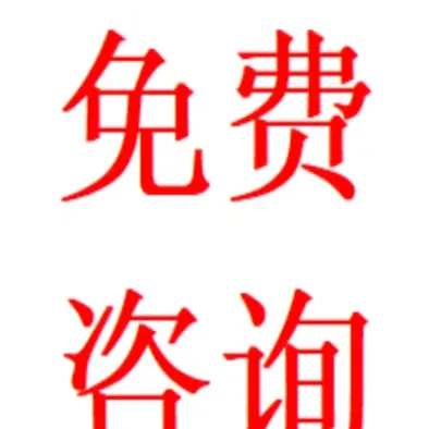 期货燃油手续费最新(燃油期货当日交易手续费)