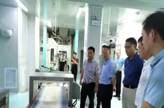南华糖业和南华期货(南华期货的实力怎么样)