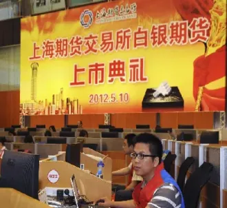 准备试水商品期货(准备试水商品期货怎么做)