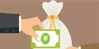 好期货有额度借不了款(好期货一般多少额度)