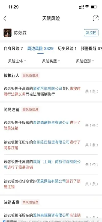 和合期货产品不能兑付(和合期货是做啥的)