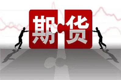 期货进行套期保值的原理(期货进行套期保值的原理是什么)