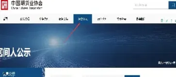 期货是怎么调手续费的(期货是怎么调手续费的呢)