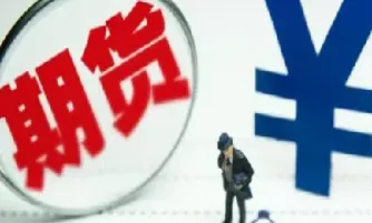 期货怎么交易胜算大(期货如何交易做空)