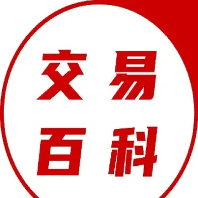 股指期货交易标志物(股指期货交割物)_期货交易所_第1张_宇龙理财网 股指期货交易标志物(股指期货交割物)_https://www.dglong8.com_期货交易所_第1张