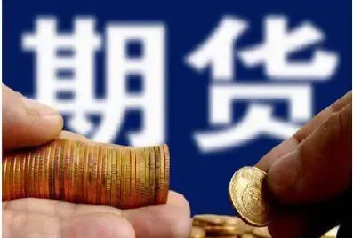 期货什么才算是强烈趋势(期货趋势指标哪个效果好)