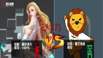 期货增仓为负是什么意思(期货的日增仓负是什么意思)_https://www.dglong8.com_期货交易所_第1张