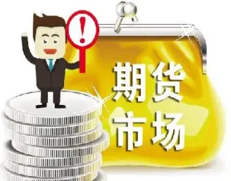 期货近期合约不会跌(期货近期合约买跌)