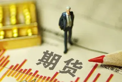 期货只有一种(期货只有一种技术就是突破)